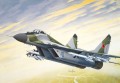 Samolot-Mig-29A-Fulcrum.jpg