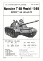 00342-t-55.jpg