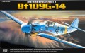 Academy-12454.jpg
