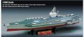 USS-Nimitz-model.jpg