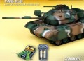 M48A5K-motorized.jpg