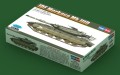 Merkava-Mk-IIID-1-72.jpg