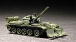 Czołg T-55 1:72 z pługiem BTU-55, Trumpeter 07284, NA ZAMÓWIENIE