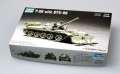 T-55-BTU-55.jpg