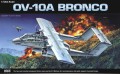 Academy-12463.jpg