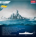 Academy-14223.jpg
