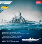 USS Missouri (BB-63) 1:700 Modeler's Edition, Academy 14223, NA ZAMÓWIENIE