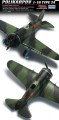 12314-Polikarpov.jpg