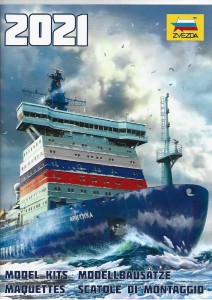 Katalog Zvezda Model Kits 2021 EN, Zvezda 04074