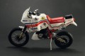 4642-Yamaha.jpeg