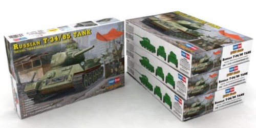 Hobby-Boss-84809.jpg