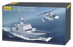 Fregata La Fayette 1:400, Heller 81035, NA ZAMÓWIENIE