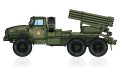 BM-21-Grad-82931.jpg