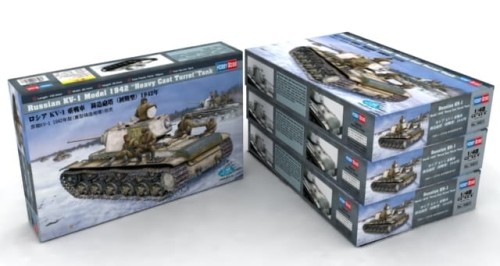 Hobby-Boss-84813.jpg