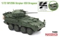 Dragon-7686.jpg
