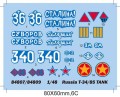 T-34/85-1-48.jpg