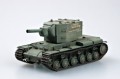 Russian-KV-2.jpg