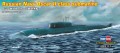 Hobby-Boss-87021.jpg