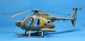 Hugdes-Tow-Helikopter-12250.jpg