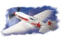 Hobby-Boss-80229.jpg