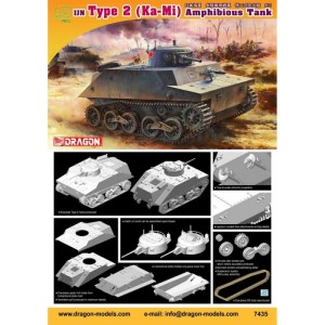 Czołg IJN Type 2 (Ka-Mi) Amphibious Tank 1:72, Dragon 7435