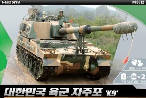 Koreańska armatohaubica K9 1:48 z silniczkiem, serija MCP, Academy 13312