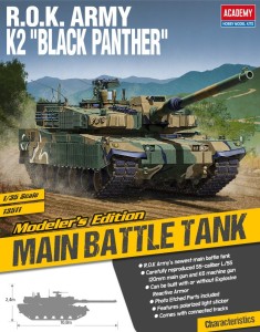 Koreański czołg R.O.K. Army K2 Black Panther, Academy 13511
