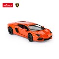 Lamborghini Aventador_1 1_18.jpg
