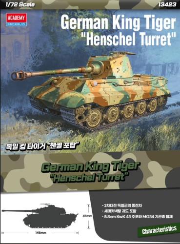 13423.jpg