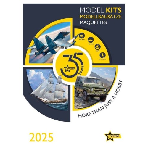 zk2025-zvezda-katalog-2025.jpg