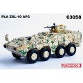 63058.jpg