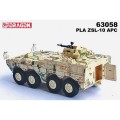 63058_2.jpg