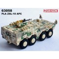 63058_3.jpg