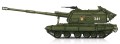 Działo-samobieżne-1:72