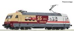 Elektrowóz BR 101 110-5 model z DCC i dźwiękiem (55 lat InterCity w Niemczach, limitowany model) w H0-1:87 DB AG ep. VI, Roco 7510324, ZAPOWIEDŹ