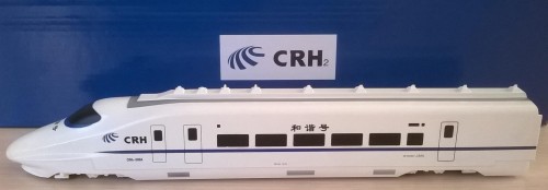 CTT0204.jpg