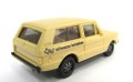 Herpa-Range-Rover