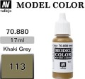 Vallejo-70880-Model-Color