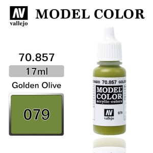 Farba Vallejo 70.857 Model Color 79 Golden Olive