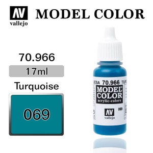 Farba Vallejo 70.966 Model Color 69 Turquoise