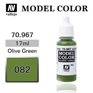 Farba Vallejo 70.967 Model Color 82 Olive Green
