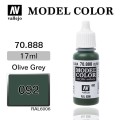 VALLEJO-MODEL-COLOR-70888
