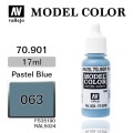 VALLEJO-MODEL-COLOR-70901
