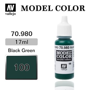 Farba Vallejo 70.980 Model Color 100 Black Green