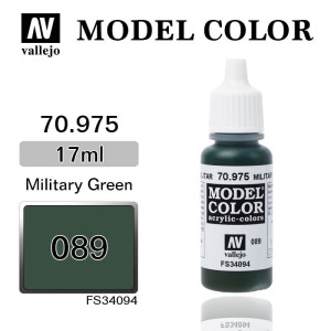 Farba Vallejo 70.975 Model Color 89 Military Green