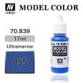 VALLEJO-MODEL-COLOR-70839-ULTRAMARINE