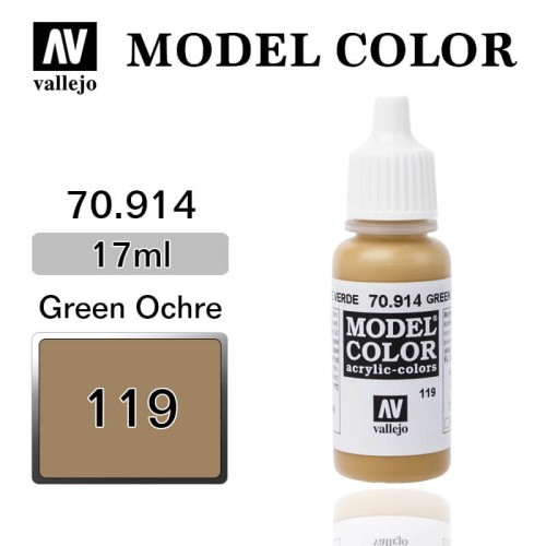 VALLEJO-MODEL-COLOR-70914-GREEN-OCHRE
