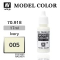 VALLEJO-MODEL-COLOR-70918-IVORY