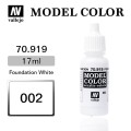 VALLEJO-MODEL-COLOR-70919-FOUNDATION-WHITE