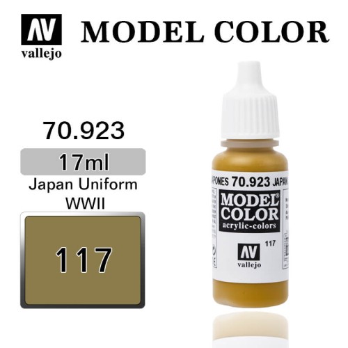 VALLEJO-MODEL-COLOR-70923-JAPAN-UNIFORM-WWII